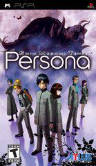 Shin Megami Tensei: Persona New