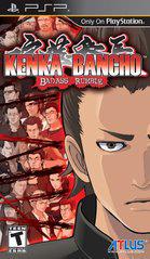 Kenka Bancho: Badass Rumble New