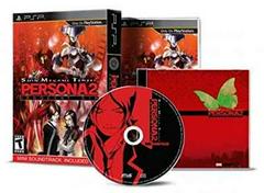 Shin Megami Tensei: Persona 2: Innocent Sin New