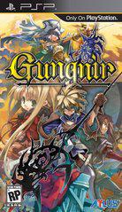 Gungnir New