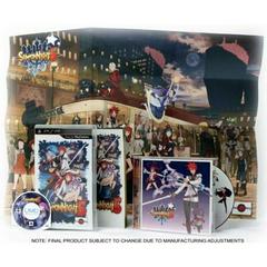 Summon Night 5 Limited Edition New