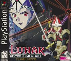 Lunar: Silver Star Story Complete: 2Disc Edition New