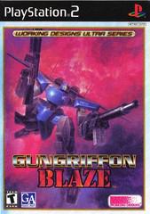 Gungriffon Blaze New