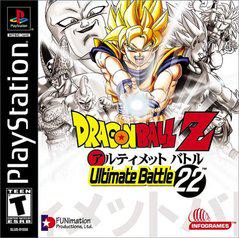 Dragon Ball Z Ultimate Battle 22 New