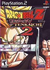 Dragon Ball Z Budokai Tenkaichi 2 New