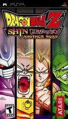 Dragon Ball Z Shin Budokai: Another Road New