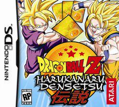 Dragon Ball Z Harukanaru Densetsu New