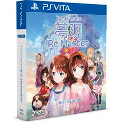 Yumeutsutsu Re:Master [Limited Edition] New