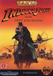 Indiana Jones and the Last Crusade New