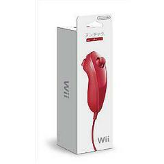 Wii Nunchuk [Red] New