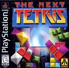 The Next Tetris New