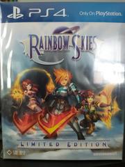 Rainbow Skies [Limited Edition] New
