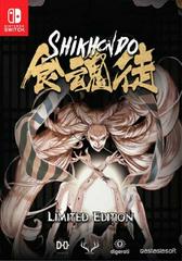 Shikhondo: Soul Eater [Limited Edition] New