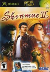 Shenmue II New