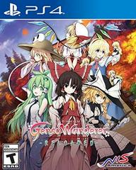 Touhou Genso Wanderer Reloaded New