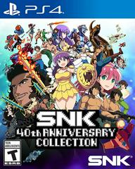 SNK 40th Anniversary Collection New
