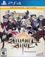 Alliance Alive HD Remastered New