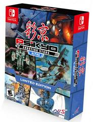 Psikyo Shooting Stars Alpha [Limited Edition] New