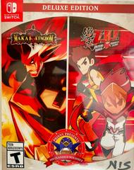 Prinny Presents NIS Classics Volume 2 [Deluxe Edition] New