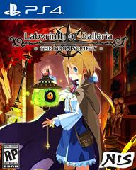Labyrinth of Galleria: The Moon Society New