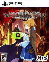Labyrinth of Galleria: The Moon Society New