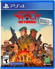 Operation Wolf Returns: First Mission New