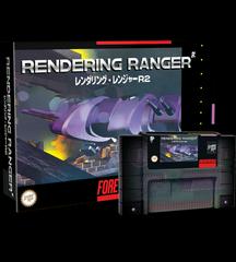 Rendering Ranger: R2 New