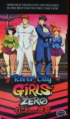 River City Girls Zero [VHS Edition] New
