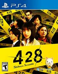 428 Shibuya Scramble New