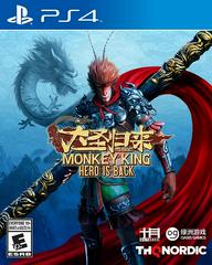 Monkey King: Hero is Back New