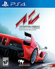 Assetto Corsa New