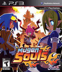 Mugen Souls New