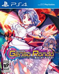 Touhou Genso Rondo Bullet Ballet New