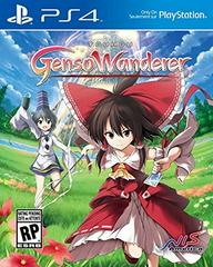 Touhou Genso Wanderer New