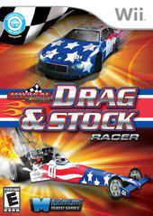 Maximum Racing: Drag & Stock Racer New