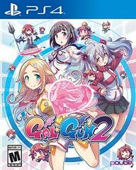 GalGun 2 New