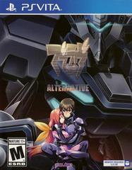 Muv Luv Alternative New