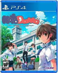 Kotodama: 7 Mysteries of Fujisawa New