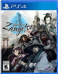 Labyrinth of Zangetsu New