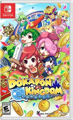 Dokapon Kingdom Connect New
