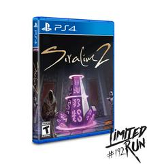 Siralim 2 New