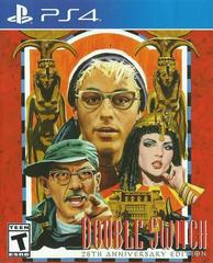 Double Switch New