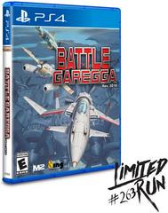 Battle Garegga New