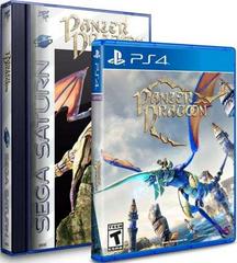 Panzer Dragoon [Classic Edition] New