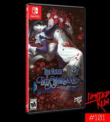 The House in Fata Morgana New