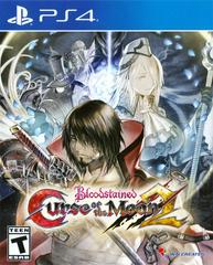 Bloodstained: Curse of the Moon 2 New