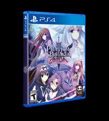 Phantom Breaker: Omnia New
