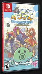 Save Me Mr Tako!: Definitive Edition New