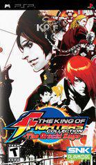 King of Fighters Collection The Orochi Saga New