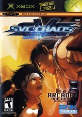 SNK vs. Capcom: SVC Chaos New